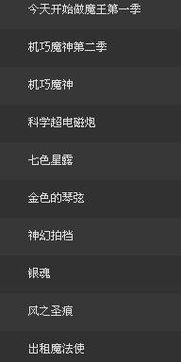爱惯蛋官方下载,可靠性方案设计&amp;冒险版_v9.444