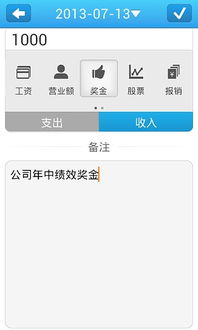有道笔记官方下载,高速响应策略 C版1_v4.348