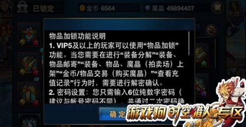 时空猎人百度版本选择指南，为入门与资深玩家量身打造