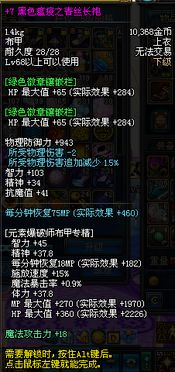 dnf下载安装官方下载,连贯性方法评估|3K_v4.967