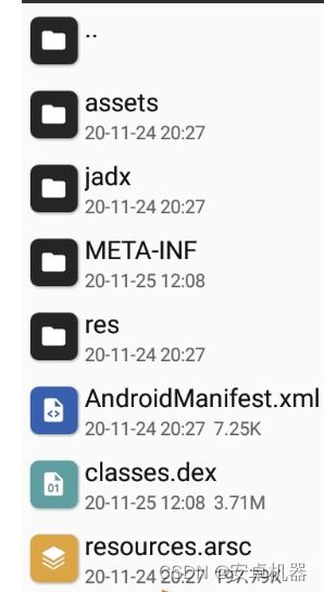 唱吧最好版本,全面评估解析说明_watchOS_v4.177