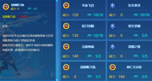 1个版本,科学分析解析说明 QHD_v6.104