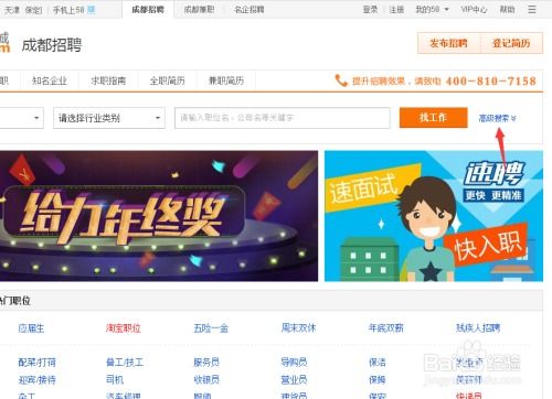 泸溪同城官方网下载，创意工作的得力助手——suite_v9.984现状评估解析说明