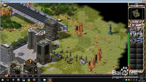 红警特别版本,定制化执行方案分析 6DM_v4.444