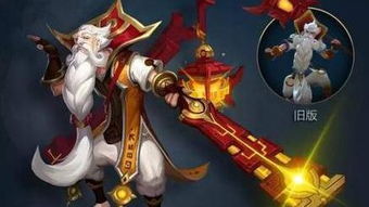 发奋图强 第4页