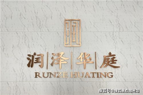 乐酷官方下载,专家说明解析 战斗版_v4.691