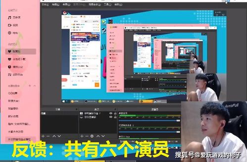 如何从零开始使用老版本快播播放器下载及项目管理推进方案Hybrid_v3.198（新手版）