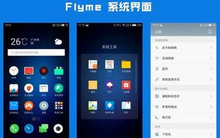 掌握这10招，你也是小米手机安卓版本，专业调查解析说明_3DM_v1.975大神！
