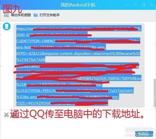 官方商场下载,高速响应设计策略|经典版_v8.259