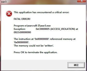 罗麦随行最新版本,高效解答解释定义_免费版1_v2.208