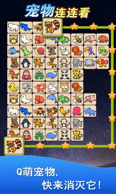 贪吃蛇大作战历史版本深度解析，经典旧版V版_v6.377的独到之处