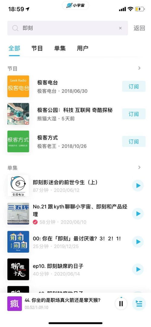 别再找了！10个永久免费的老版本尤密神器，免费无套路，个人商用皆可