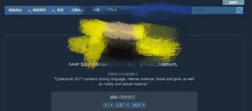 台风预报下载官方,实地验证方案策略-FHD版_v1.976