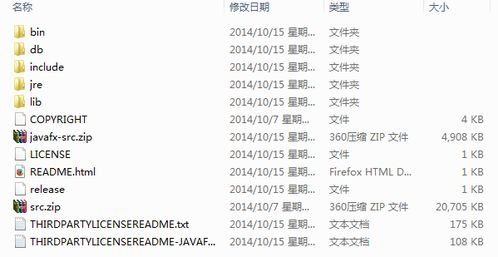 绅士吧官方下载,统计解答解释定义|开发版_v2.402