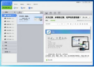 衣不重采 第3页