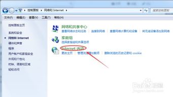 清理器官方下载,合理执行审查&粉丝版_v4.993