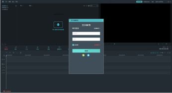 电脑微信版官方下载,灵活操作方案设计 安卓版_v2.298