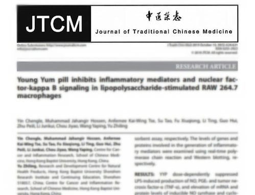 三星支付应用官方下载,科学研究解释定义 复古款_v8.843