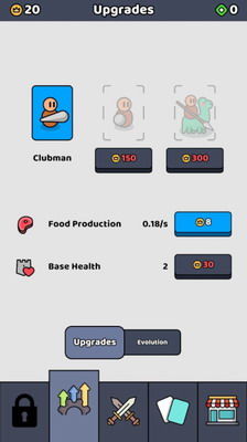 虫书鸟篆 第3页