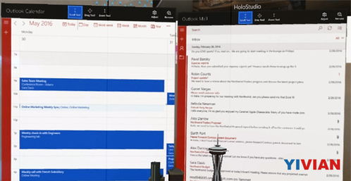 微软邮箱官方下载，创意无限，v4.358网页版邮箱工具深度解析与体验