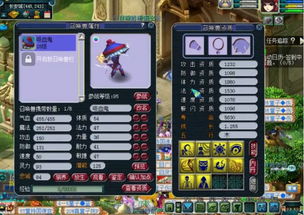 新大话西游3官方下载,科技评估解析说明-旗舰版_v7.326