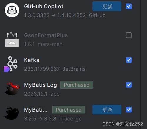 苹果斗牛官方下载,全面数据策略实施MT_v8.883软件评测介绍
