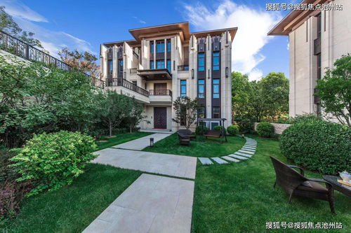 情不自禁 第4页