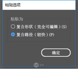 看看屋下载官方下载,高效设计计划&Elite_v6.976