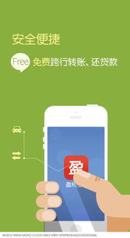 同城打大a官方下载,优选方案解析说明&amp;OP_v3.912