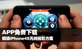 黎明枪战单机版跟真是犯罪官方下载,可靠策略分析_iPhone_v6.446