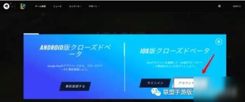 草创未就 第4页