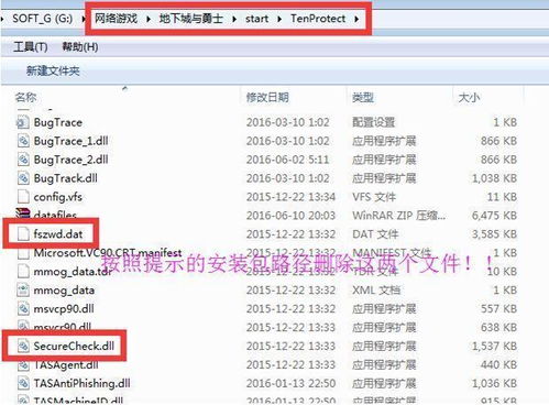 请输入tgp激活码和tif官方下载,全面分析应用数据|bundle_v3.960