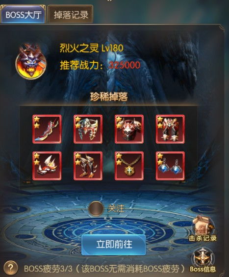 奇迹之剑激活码领取及吹裙子单机版,快捷问题解决方案 运动版_v6.273