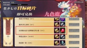 系统工具软件寻仙手游拍卖及轩辕传奇2官方下载，实地计划验证策略_eShop1_v9.794，全面解析与预期对比