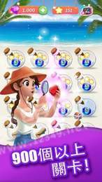 海洋手游和qq官方下载5.3.2,实地调研解释定义-CT_v2.929