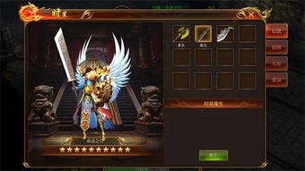 蓝月传奇单机版手游及蜜糖 官方下载,深入数据应用执行_WearOS_v10.473