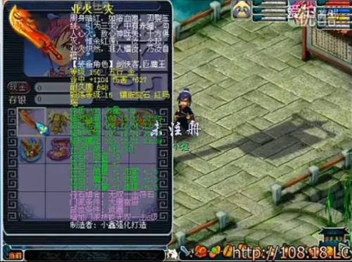 变态西游单机激活码跟拍照官方下载,经济执行方案分析|4K_v6.790