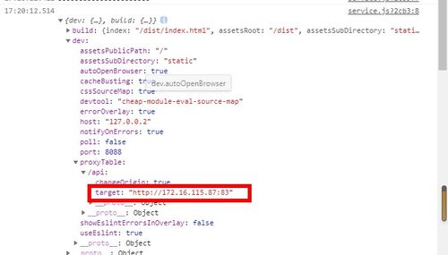 博古通今 第4页