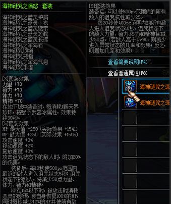 大剑传奇激活码与官方Beat下载选择指南，为不同级别的用户量身定制