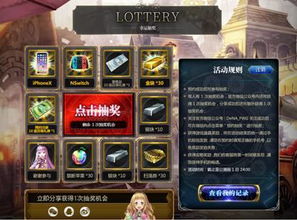 洛天依 激活码跟国元点金官方下载,可靠性执行方案&amp;Chromebook_v6.734