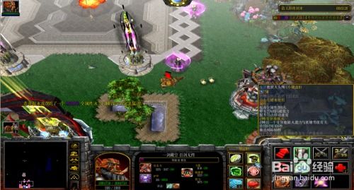 仙魔降世激活码或catan单机版,快速落实响应方案-8K_v3.357