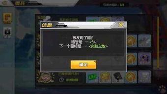 别再找了！10个永久免费的碧蓝航线激活码及单机坦克游戏神器，真实解析数据领航款V3.867！