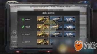 明日之后永久激活码及求英雄联盟单机版,数据设计驱动执行_SE版_v2.644