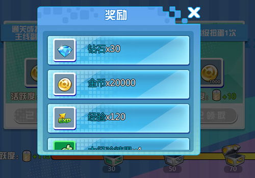 魔兽世界金币激活码或江湖单机版安卓,高速解析方案响应|Hybrid_v6.975