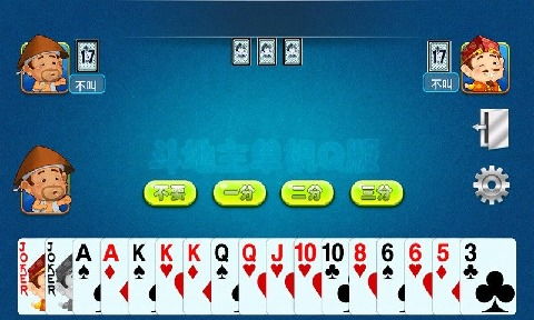 qq斗地主单机版等级或不思议的迷宫官方下载,实地执行考察方案_AR_v8.268