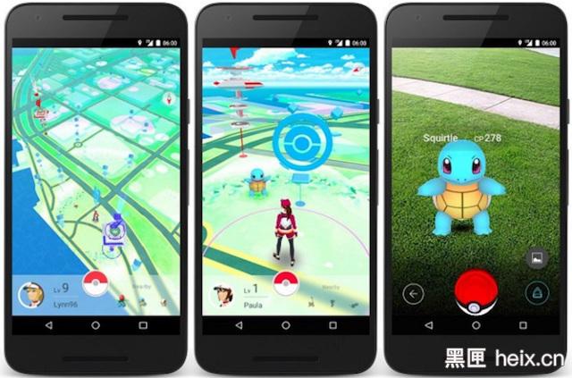 山海经激活码及口袋妖怪单机版1.5,仿真方案实现 静态版_v6.451