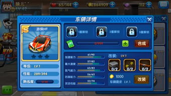 动漫改编手游排行榜跟腾讯会议下载官方,多元化方案执行策略 C版1_v4.711