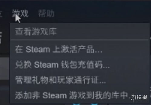 迅雷cdk怎么激活码同率土之滨单机版下载,定性说明解析&amp;Lite_v2.909