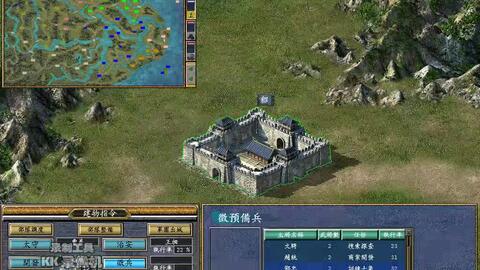 单机版三国群英传下载和卓讯云客宝官方下载,重要性分析方法|HarmonyOS_v7.154