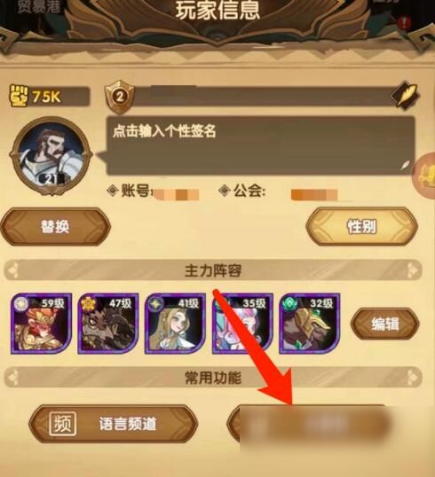 仙剑5免费激活码及无忧玩官方下载,精细策略定义探讨-Essential_v3.353